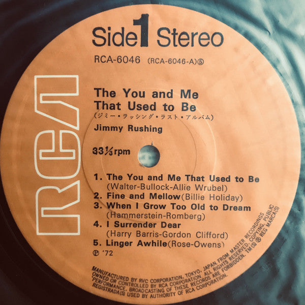 Jimmy Rushing - The You And Me That Used To Be (Vinyl, LP, Album, S...