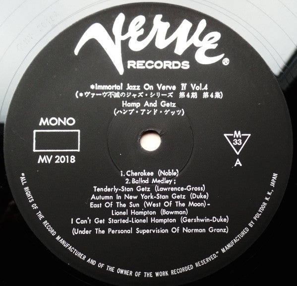 Lionel Hampton - Hamp And Getz (Vinyl, LP, Album, Reissue, Mono) Very Good Plus (VG+) / Very Good Plus (VG+)