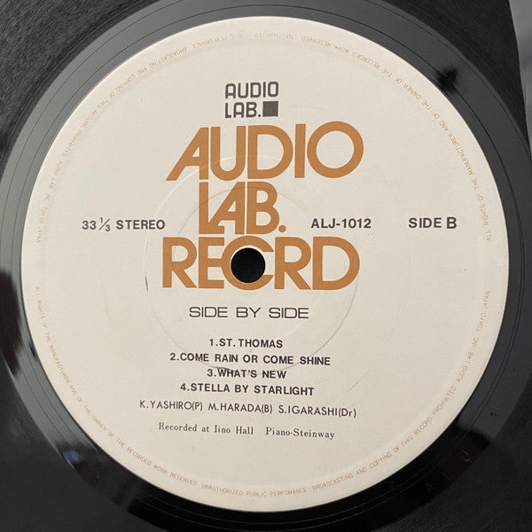 Kazuo Yashiro - Side By Side. Kazuo Yashiro Plays Bösendorfer & Steinway (Vinyl, LP, Album, Stereo) Very Good Plus (VG+) / Very Good (VG)