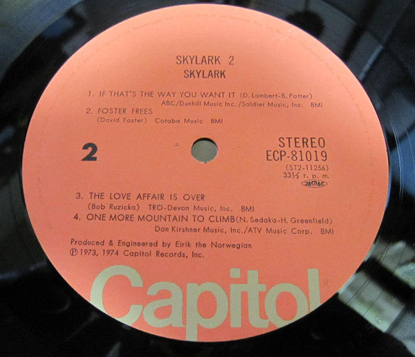 Skylark (3) - Skylark 2 (Vinyl, LP, Album) Very Good Plus (VG+) / Very Good (VG)