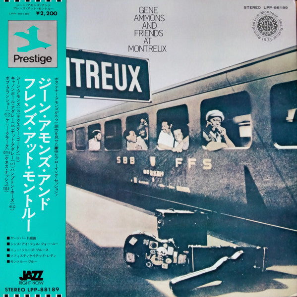 Gene Ammons - Gene Ammons And Friends At Montreux (Vinyl, LP, Album, Stereo) Near Mint (NM or M-) / Very Good Plus (VG+)