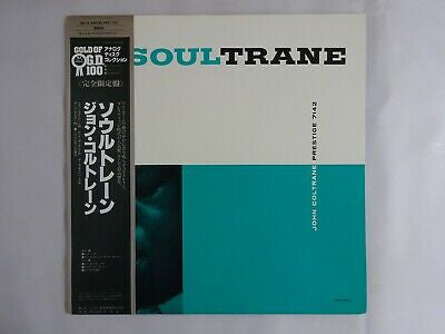 John Coltrane - Soultrane (Vinyl, LP, Album, Reissue, Mono)