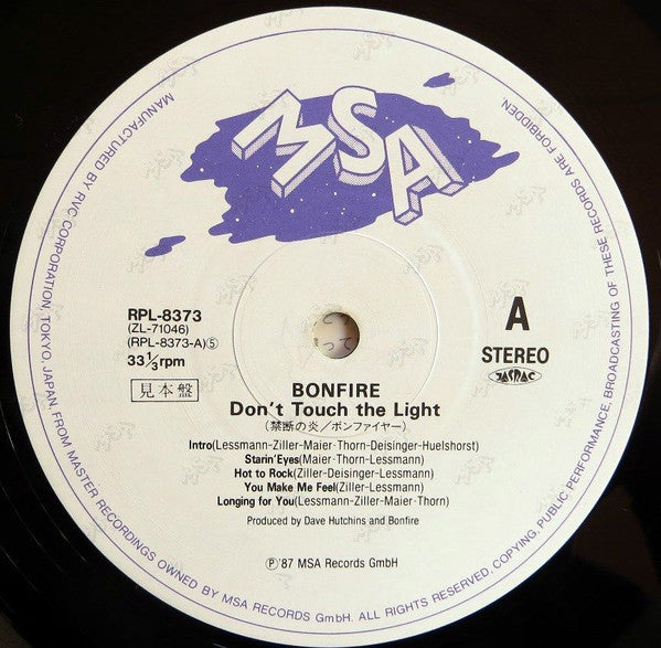 Bonfire - Don't Touch The Light (Vinyl, LP, Album, Promo) Very Good Plus (VG+) / Very Good (VG)