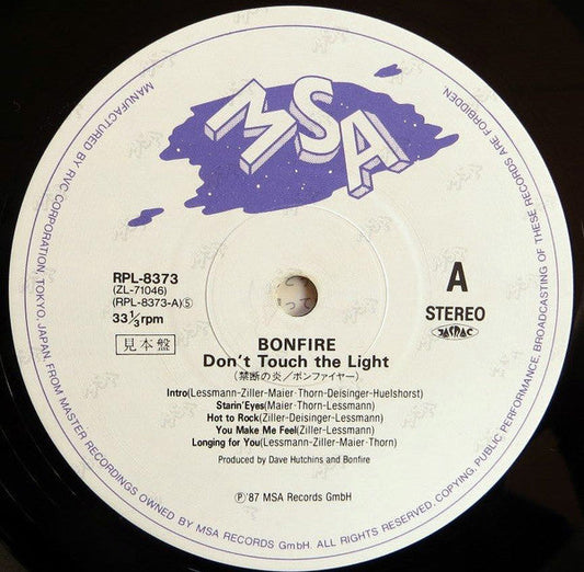 Bonfire - Don't Touch The Light (Vinyl, LP, Album, Promo) Very Good Plus (VG+) / Very Good (VG)