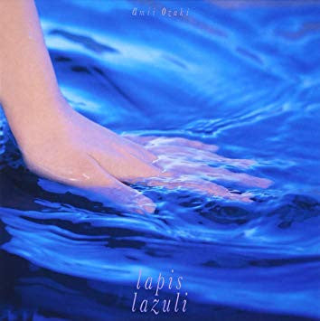 Amii Ozaki - Lapis Lazuli (Vinyl, LP, Album, Stereo)