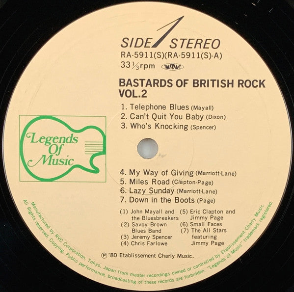 Various - Bastards Of British Rock Vol. 2 (Vinyl, LP, Compilation) Very Good Plus (VG+) / Very Good Plus (VG+)