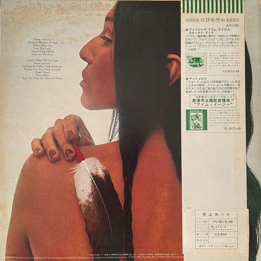 Buffy Sainte-Marie - Sweet America (Vinyl, LP, Album, Stereo) Near Mint (NM or M-) / Very Good Plus (VG+)