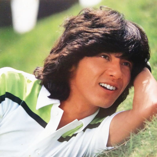Hideki Saijo - Feeling Free (Vinyl, LP, Album) Very Good Plus (VG+) / Very Good (VG)