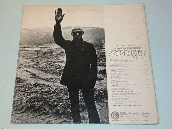 Spirit (8) - The Family That Plays Together (Vinyl, LP, Album, Promo) Very Good Plus (VG+) / Very Good (VG)
