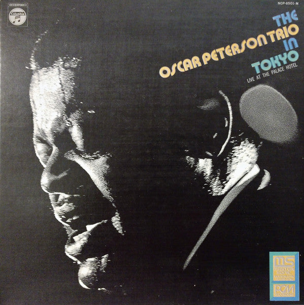 The Oscar Peterson Trio - In Tokyo - Live At The Palace Hotel (Viny...