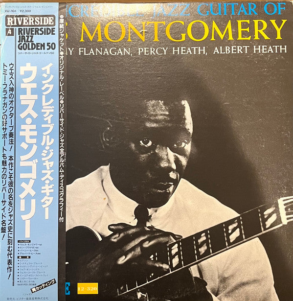 Wes Montgomery - The Incredible Jazz Guitar Of Wes Montgomery (Vinyl, LP, Album, Reissue, Stereo) Very Good Plus (VG+) / Near Mint (NM or M-)