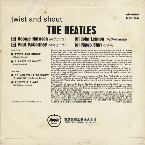 The Beatles - Twist And Shout (Vinyl, 7", 33 ⅓ RPM, EP, Reissue, Stereo) Very Good (VG) / Very Good (VG)