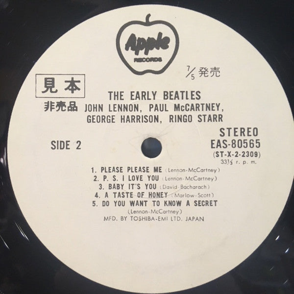 The Beatles - The Early Beatles (Vinyl, LP, Album, Compilation, Promo, Reissue, Stereo) Near Mint (NM or M-) / Very Good Plus (VG+)