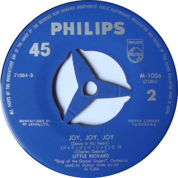Little Richard - He's Not Just A Soldier / Joy, Joy, Joy (Vinyl, 7", 45 RPM, Single) Very Good (VG) / Very Good (VG)