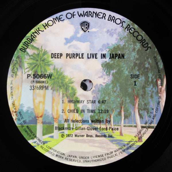 Deep Purple - Live In Japan (Vinyl, LP, Album, Reissue)