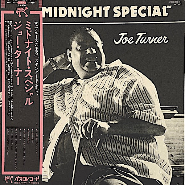Big Joe Turner - Midnight Special (Vinyl, LP) Very Good (VG) / Very Good Plus (VG+)