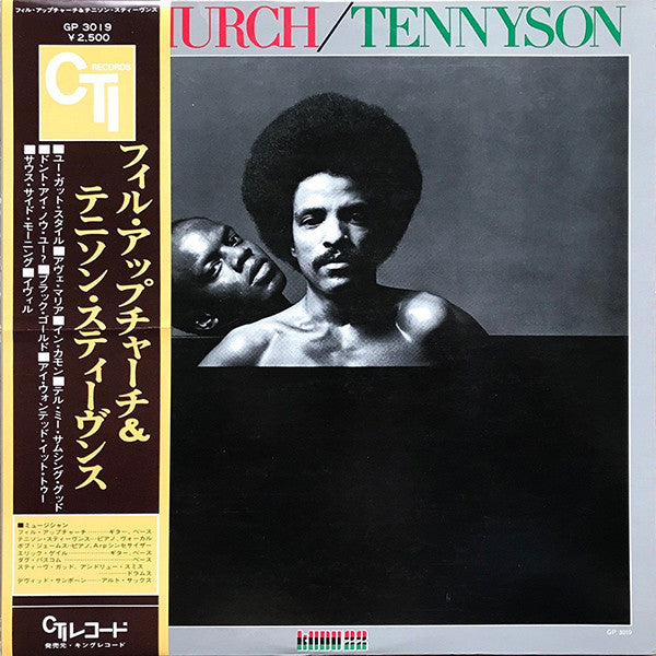 Phil Upchurch - Upchurch/Tennyson (Vinyl, LP, Album)