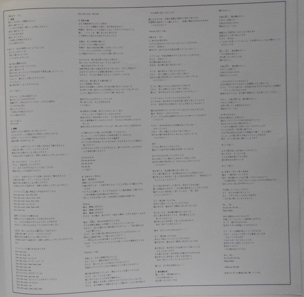 Stevie Wonder - The Original Musiquarium 1 (2xVinyl, LP, Compilation, Promo) Very Good Plus (VG+) / Very Good (VG)