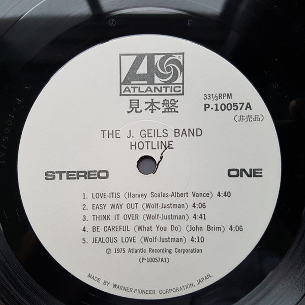 The J. Geils Band - Hotline (Vinyl, LP, Album, Promo) Very Good (VG) / Very Good (VG)