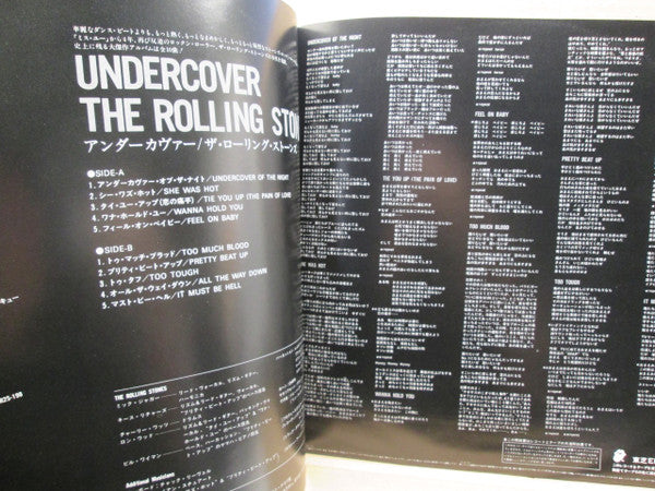 The Rolling Stones - Undercover (Vinyl, LP, Album, Promo) Very Good Plus (VG+) / Very Good Plus (VG+)