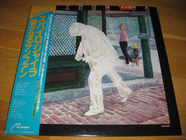 Spyro Gyra - Incognito (Vinyl, LP, Album, Promo) Very Good (VG) / Very Good (VG)
