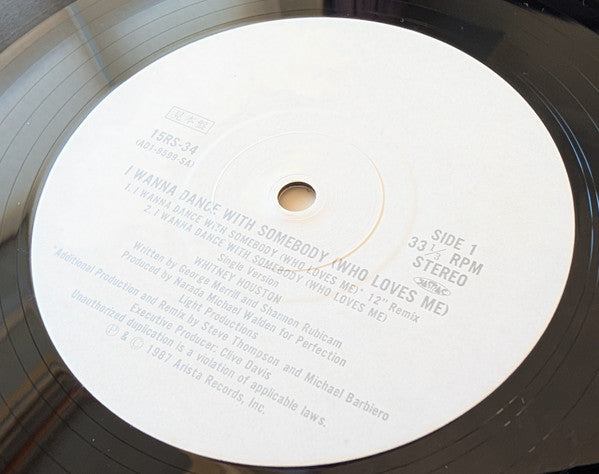 Whitney Houston - I Wanna Dance With Somebody (Who Loves Me) (Vinyl, 12", 33 ⅓ RPM, Promo) Very Good (VG) / Very Good (VG)