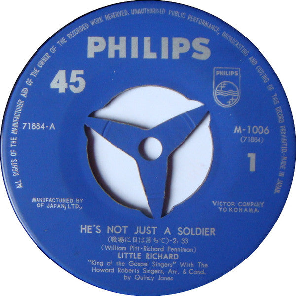 Little Richard - He's Not Just A Soldier / Joy, Joy, Joy (Vinyl, 7", 45 RPM, Single) Very Good (VG) / Very Good (VG)