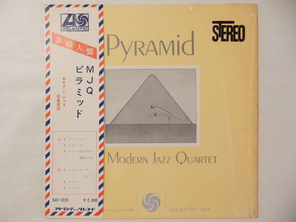 The Modern Jazz Quartet - Pyramid (Vinyl, LP, Album) Very Good Plus (VG+) / Very Good Plus (VG+)