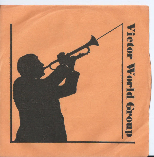 Bow Wow (2) - Rock 'N' Roll Drive (Vinyl, 7", 45 RPM, Single, Promo) Near Mint (NM or M-) / Very Good Plus (VG+)