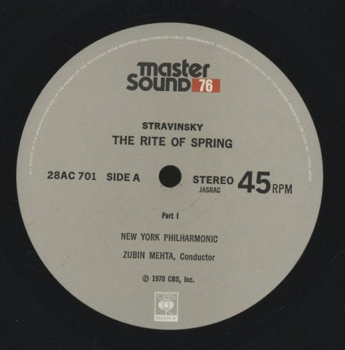 Igor Stravinsky - The Rite Of Spring (Vinyl, LP, 45 RPM, Album, Rem...