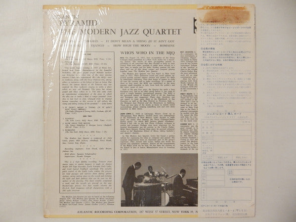 The Modern Jazz Quartet - Pyramid (Vinyl, LP, Album) Very Good Plus (VG+) / Very Good Plus (VG+)