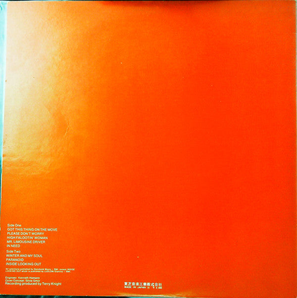 Grand Funk Railroad - Grand Funk (Vinyl, LP, Album, Stereo)
