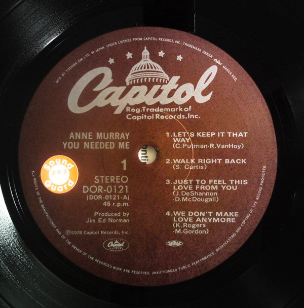 Anne Murray - Let's Keep It That Way (Vinyl, LP, 45 RPM, Album) Very Good (VG) / Very Good (VG)