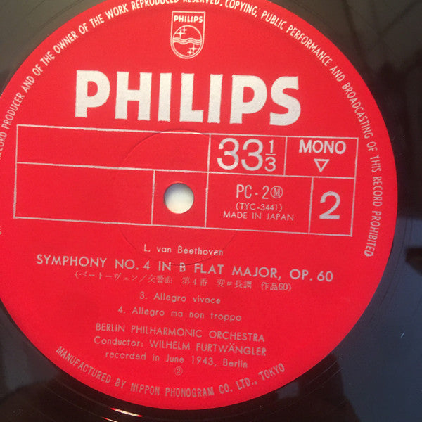 Ludwig van Beethoven - Symphony No. 4 In B Flat Major Op. 60 (Vinyl, LP, Mono) Very Good Plus (VG+) / Very Good Plus (VG+)
