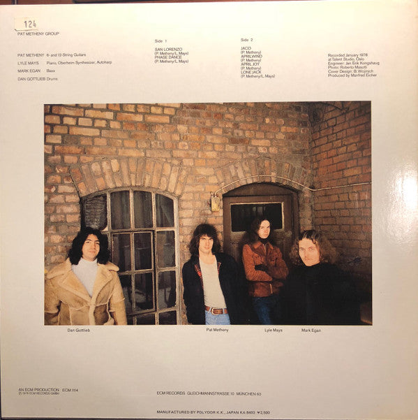 Pat Metheny Group - Pat Metheny Group (Vinyl, LP, Album, Reissue) Very Good Plus (VG+) / Very Good Plus (VG+)