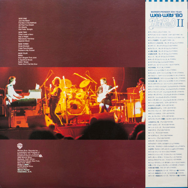 Little Feat - Waiting For Columbus (2xVinyl, LP, Album, Reissue) Very Good Plus (VG+) / Very Good Plus (VG+)