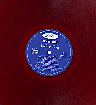 Royal Pops Orchestra - 不滅のビッグ・ヒット28 (2xVinyl, LP, Album, Stereo) Good Plus (G+) / Very Good (VG)