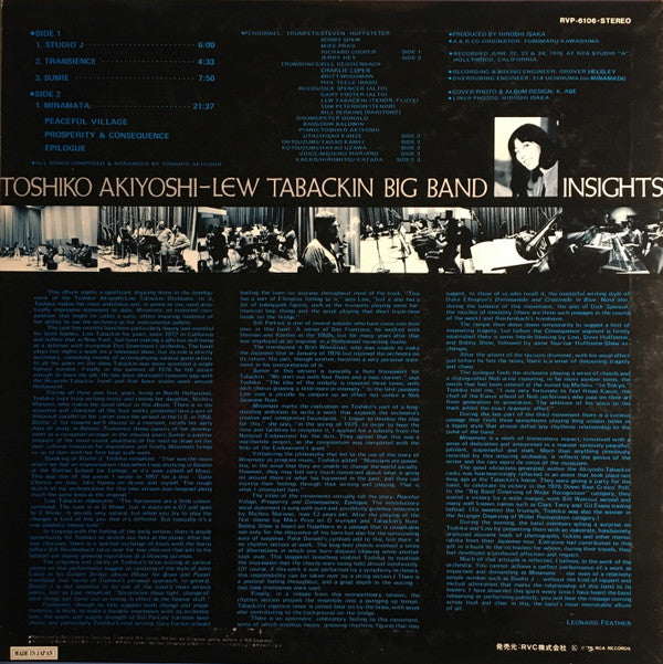 Toshiko Akiyoshi-Lew Tabackin Big Band - Insights (Vinyl, LP, Album)