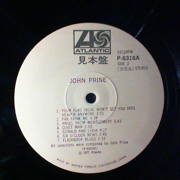 John Prine - John Prine (Vinyl, LP, Album, Promo, Stereo) Very Good (VG) / Good (G)