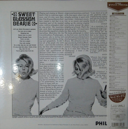 Blossom Dearie - Sweet Blossom Dearie (Vinyl, LP, Album, Reissue, Stereo) Very Good (VG) / Very Good Plus (VG+)