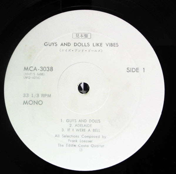 The Eddie Costa Quartet - Guys And Dolls Like Vibes (Vinyl, LP, Promo, Mono) Very Good Plus (VG+) / Very Good Plus (VG+)