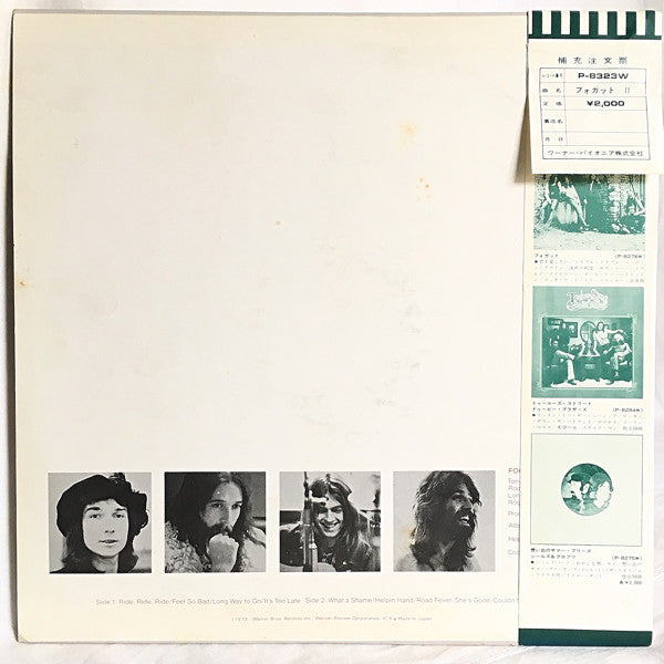 Foghat - Foghat (Vinyl, LP, Album, Stereo) Very Good Plus (VG+) / Very Good Plus (VG+)