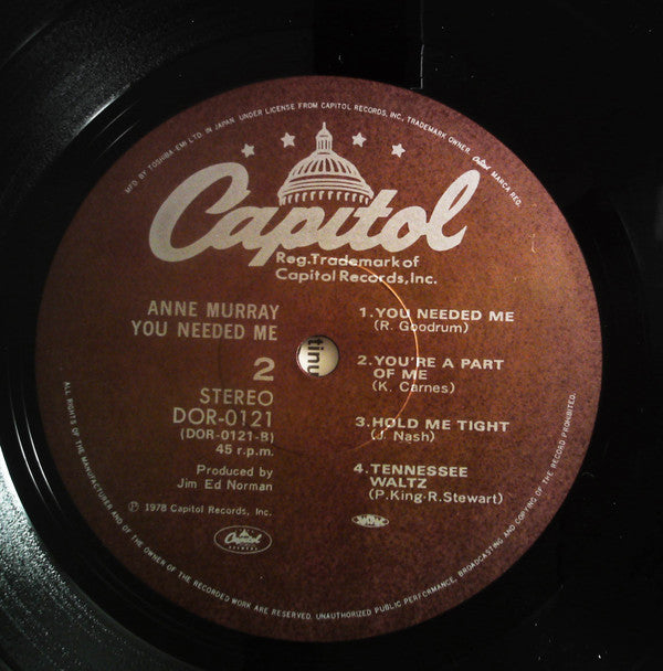 Anne Murray - Let's Keep It That Way (Vinyl, LP, 45 RPM, Album) Very Good (VG) / Very Good (VG)
