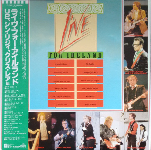 Various - Live For Ireland (Vinyl, LP, Album) Very Good Plus (VG+) / Very Good Plus (VG+)