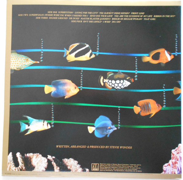 Stevie Wonder - The Original Musiquarium 1 (2xVinyl, LP, Compilation, Promo) Very Good Plus (VG+) / Very Good (VG)