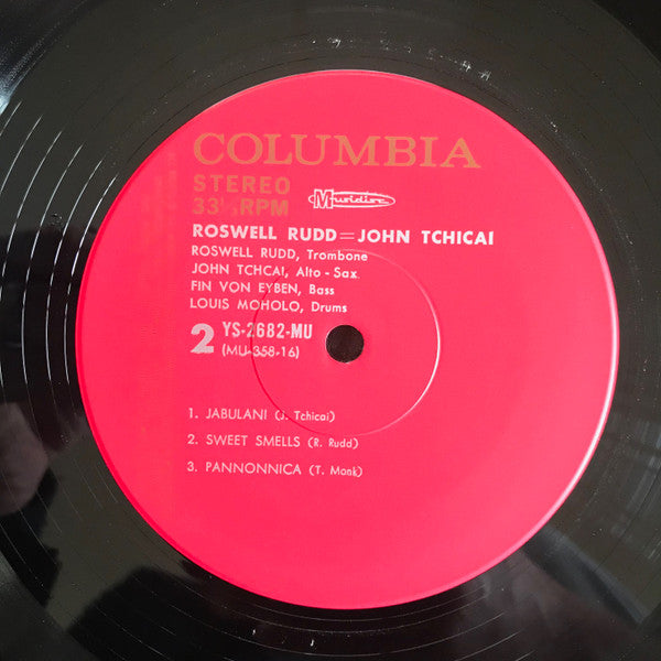 Roswell Rudd - Roswell Rudd=John Tchicai (Vinyl, LP, Album) Very Good Plus (VG+) / Very Good Plus (VG+)
