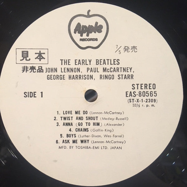 The Beatles - The Early Beatles (Vinyl, LP, Album, Compilation, Promo, Reissue, Stereo) Near Mint (NM or M-) / Very Good Plus (VG+)