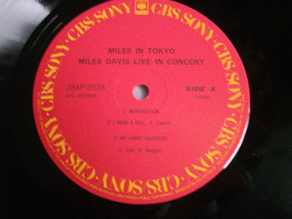 Miles Davis - Miles In Tokyo (Vinyl, LP, Album, Reissue, Stereo) Very Good Plus (VG+) / Very Good Plus (VG+)