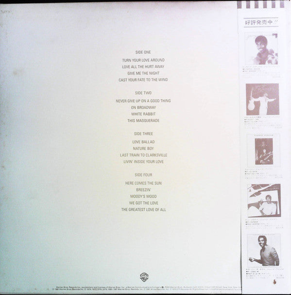 George Benson - The George Benson Collection (Vinyl, LP, Compilation)
