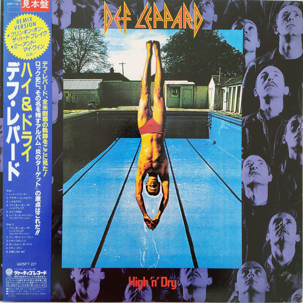 Def Leppard - High 'N' Dry (Vinyl, LP, Album, Promo, Reissue) Very Good Plus (VG+) / Very Good (VG)